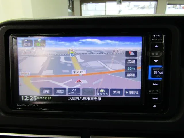 Daihatsu ATRAI RS 2025 — миниатюра 4