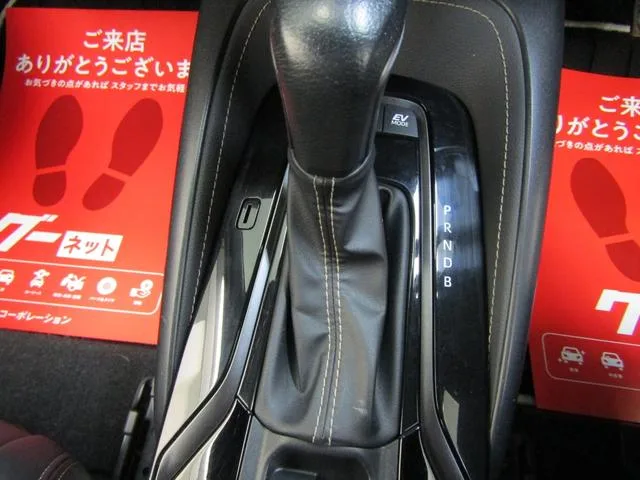 Toyota COROLLA TOURING HYBRID WB 2023 — миниатюра 5
