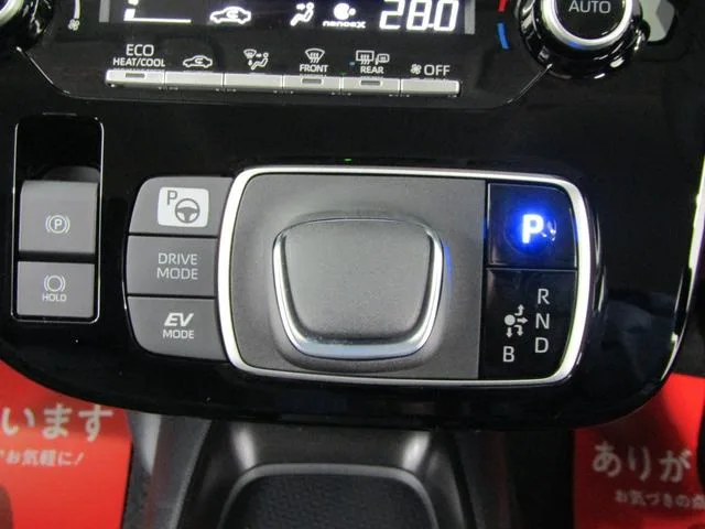 Toyota AQUA Z 2025 — миниатюра 5