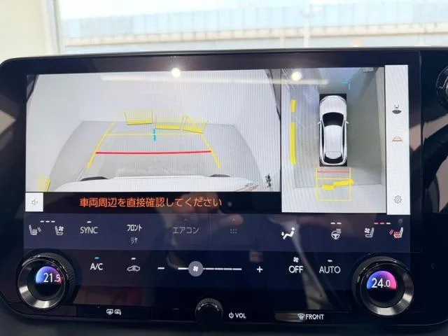 Lexus RX RX500H F SPORT PERFORMANCE 2023 — миниатюра 3