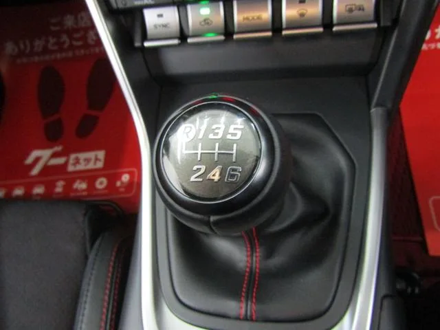 Toyota GR86 RZ 2025 — миниатюра 5