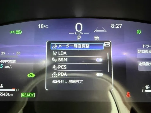 Toyota COROLLA CROSS HYBRID Z 2024 — миниатюра 5