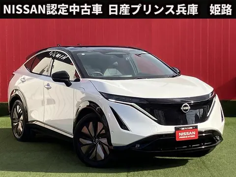 Nissan Ariya 2022 buy in Moscow