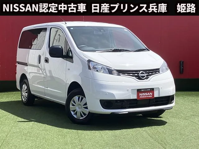 Nissan NV200 VANETTE VAN GX 2025 — фото 1, купить с доставкой в Москву