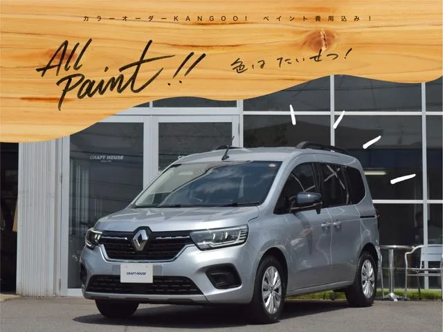 Renault KANGOO INTENS 2024 — фото 1, купить с доставкой в Москву