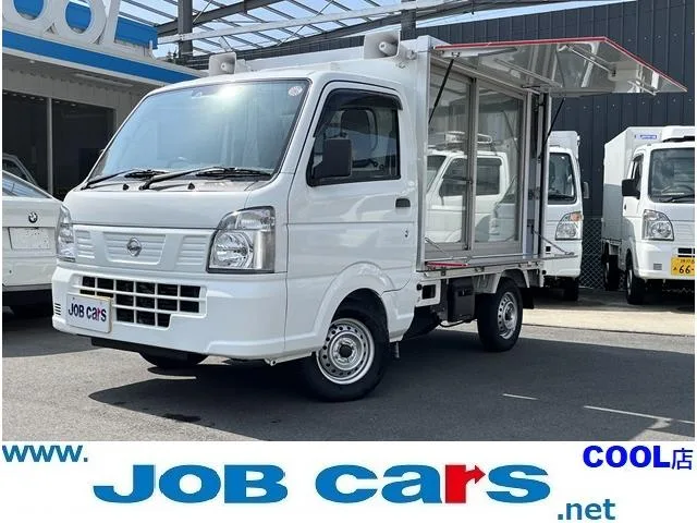 Nissan NT100CLIPPER TRUCK 2023 — фото 1, купить с доставкой в Москву