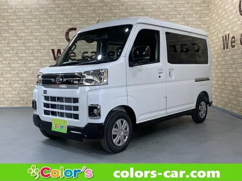 Daihatsu ATRAI 2025 buy in Moscow