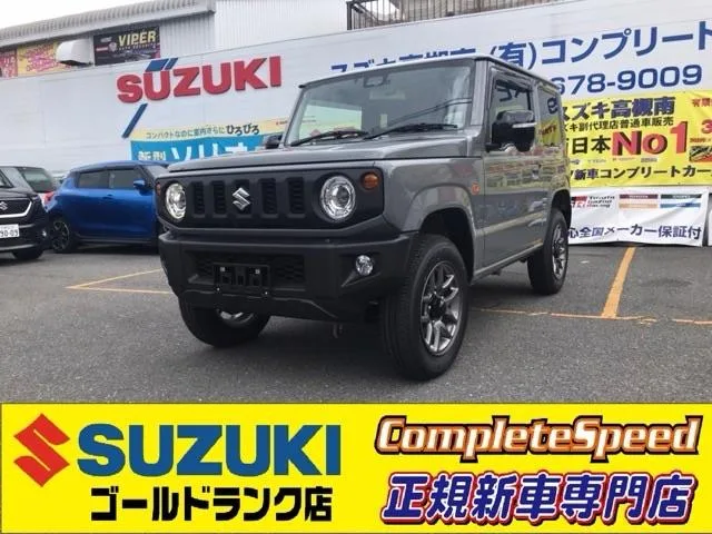 Suzuki Jimny XC 2023 — фото 1, купить с доставкой в Москву