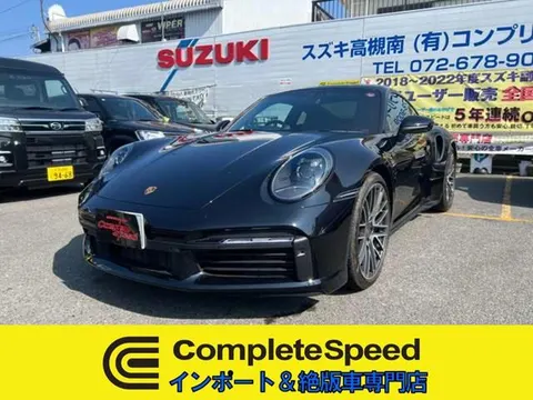 Porsche 911 2022 купить в Москве