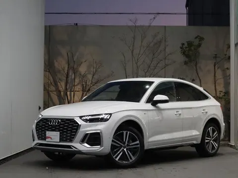 Audi Q5 Sportback 2025 buy in Moscow