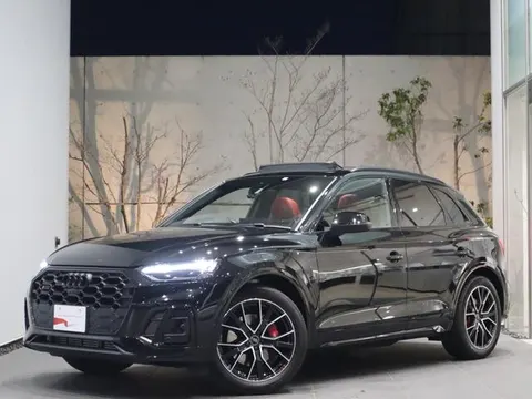 Audi SQ5 2023 buy in Moscow