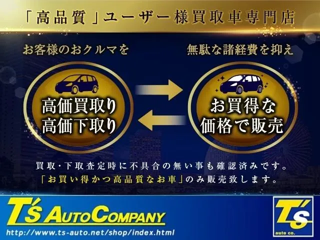 Toyota ALPHARD HYBRID Z 2023 — миниатюра 2