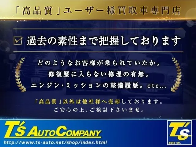 Toyota ALPHARD HYBRID Z 2023 — миниатюра 3