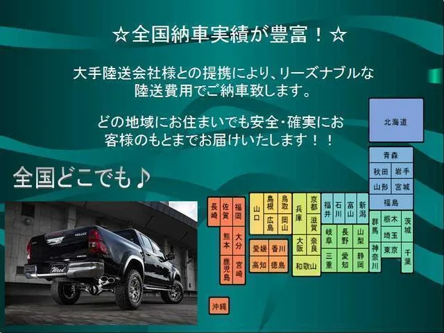 Toyota LAND CRUISER PRADO TX 2022 — миниатюра 3
