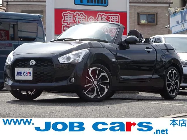 Daihatsu COPEN XPLAY S 2022 — фото 1, купить с доставкой в Москву