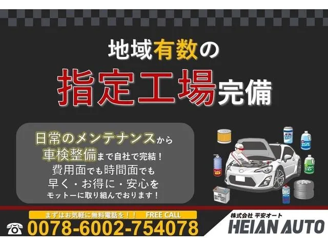 Toyota Prius Z 2023 — миниатюра 2