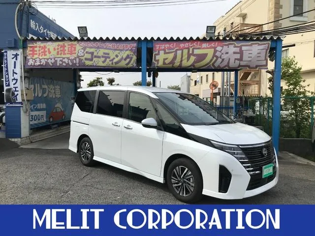 Nissan SERENA HIGHWAY STAR V 2025 — фото 1, купить с доставкой в Москву