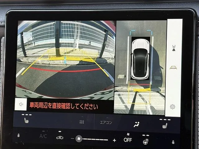 Lexus LBX RELAX 2024 — миниатюра 2