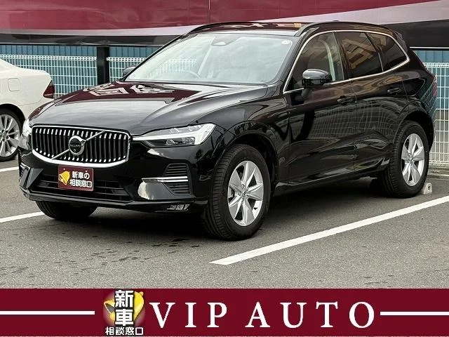 Volvo XC60 PLUS B5 2023 — фото 1, купить с доставкой в Москву