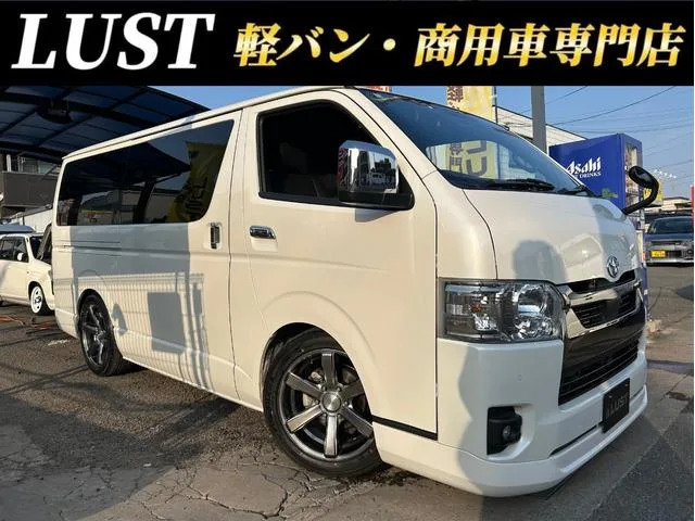 Toyota HIACE VAN SUPER GL DARK PRIME II 2023 — фото 1, купить с доставкой в Москву