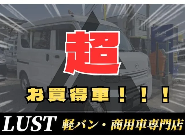 Toyota HIACE VAN SUPER GL DARK PRIME II 2023 — миниатюра 5