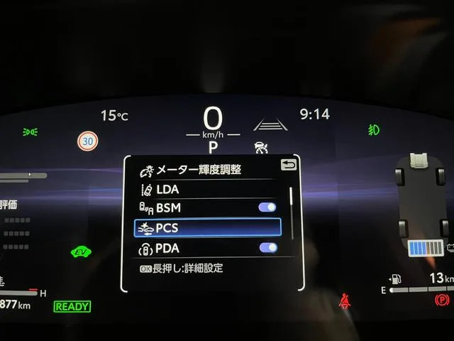 Toyota CorollaCross HYBRID Z 2024 — миниатюра 2