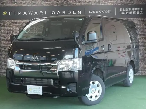 Toyota HIACE VAN 2022 купить в Москве
