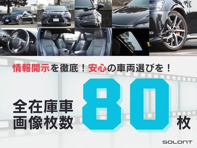 Suzuki SWIFT SPORT BASE GRADE 2023 — миниатюра 2