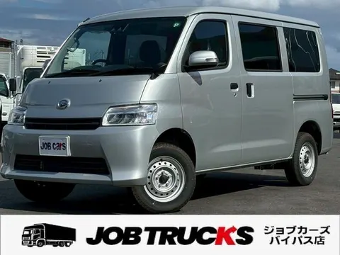 Daihatsu GRAN MAX CARGO 2024 купить в Москве