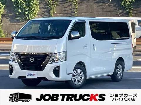 Nissan CARAVAN 2025 купить в Москве