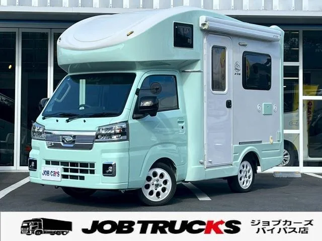 Daihatsu HIJET TRUCK EXTRA 2023 — фото 1, купить с доставкой в Москву