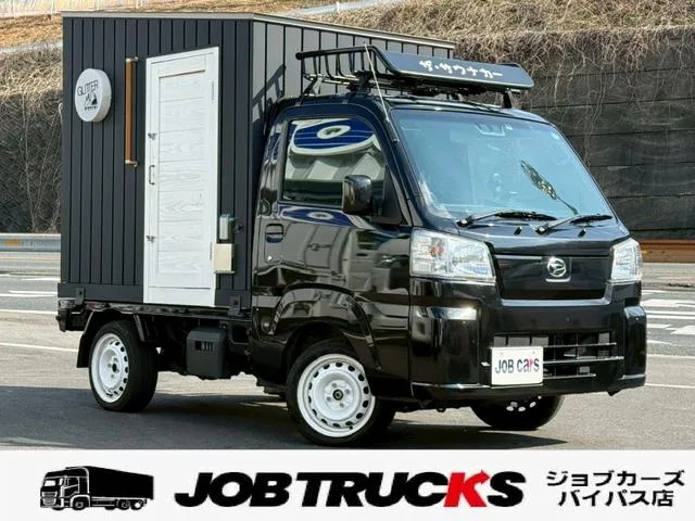 Daihatsu HIJET TRUCK STANDARD NOUYOU SPECIAL 2022 — фото 1, купить с доставкой в Москву