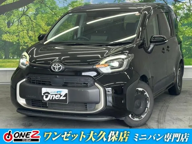 Toyota SIENTA Z 2022 — фото 1, купить с доставкой в Москву