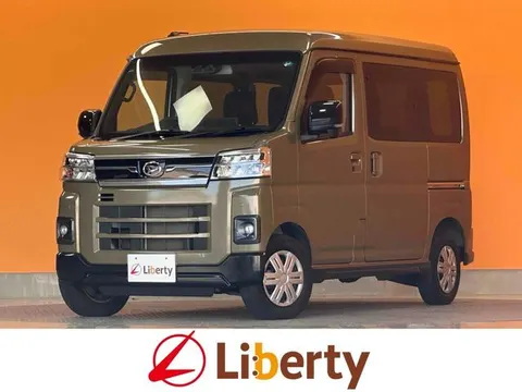 Daihatsu ATRAI 2026 купить в Москве