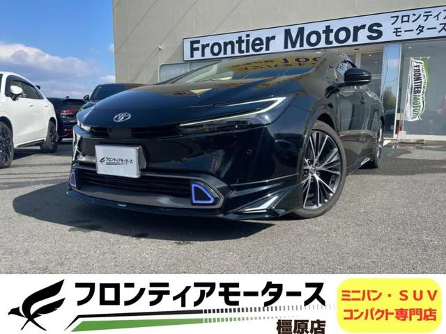 Toyota PRIUS Z 2023 — фото 1, купить с доставкой в Москву