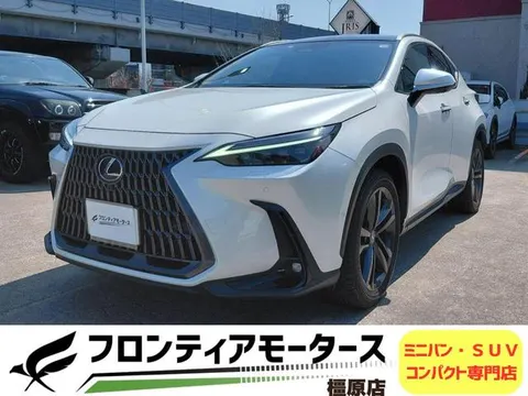Lexus NX 2023 купить в Москве