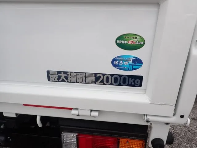 Mitsubishi Fuso CANTER 2025 — миниатюра 2