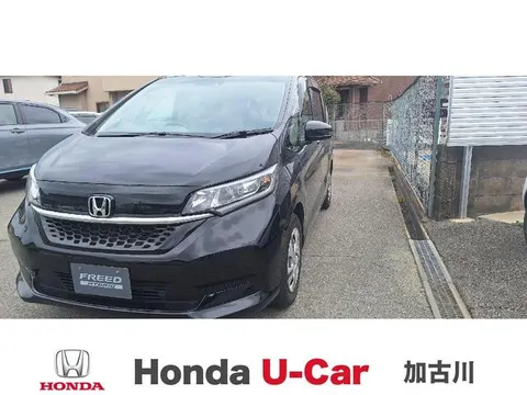Honda FREED HYBRID 2023 buy in Moscow