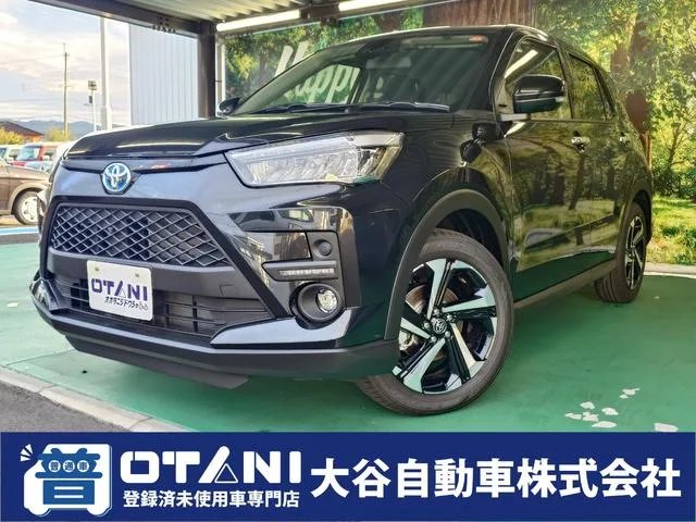 Toyota RAIZE Z 2025 — фото 1, купить с доставкой в Москву