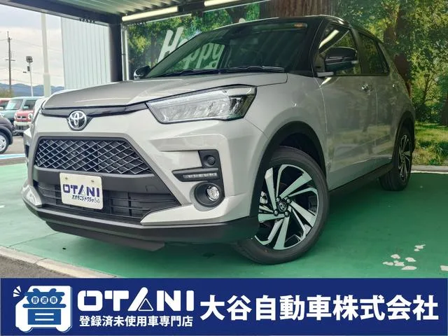 Toyota RAIZE Z 2025 — фото 1, купить с доставкой в Москву