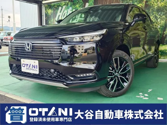 Honda VEZEL E:HEV Z 2025 — фото 1, купить с доставкой в Москву