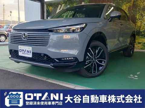 Honda VEZEL 2025 купить в Москве