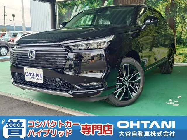 Honda VEZEL E:HEV Z 2025 — фото 1, купить с доставкой в Москву