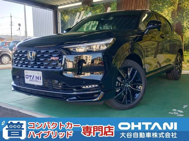 Honda VEZEL E:HEV RS 2026 — фото 1, купить с доставкой в Москву