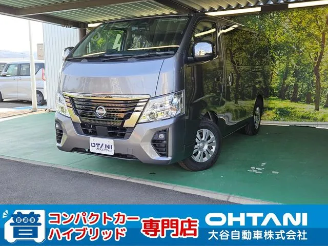 Nissan CARAVAN LONG GRAND PREMIUM GX 2026 — фото 1, купить с доставкой в Москву