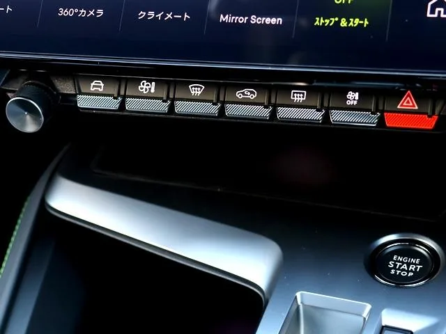 Peugeot 308 SW GT BLUE HDI 2023 — миниатюра 5