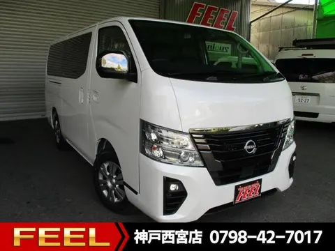 Nissan CARAVAN 2026 buy in Moscow