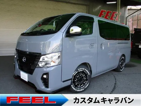 Nissan CARAVAN 2026 купить в Москве