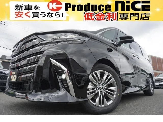 Toyota ALPHARD HYBRID Z 2026 — фото 1, купить с доставкой в Москву