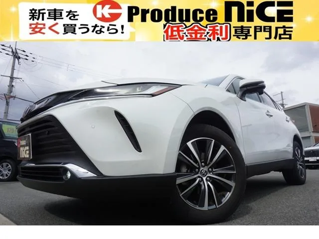 Toyota HARRIER G 2025 — фото 1, купить с доставкой в Москву